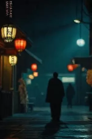 《北风过站》冬季站台上等待的旅客